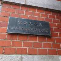 福岡観光！2023 「福岡市赤煉瓦文化館」