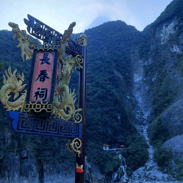 Taroko George - most beautiful National Park