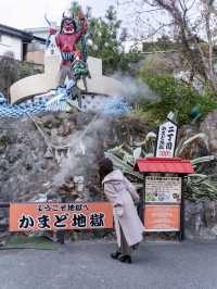 【大分県/別府市】旅好きのすすめる地獄温泉行くならここ