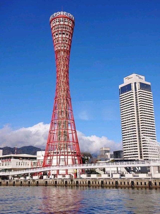 Kobe tower port
