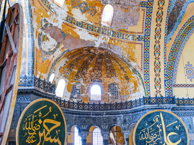 Hagia Sophia: A Tapestry of Cultures