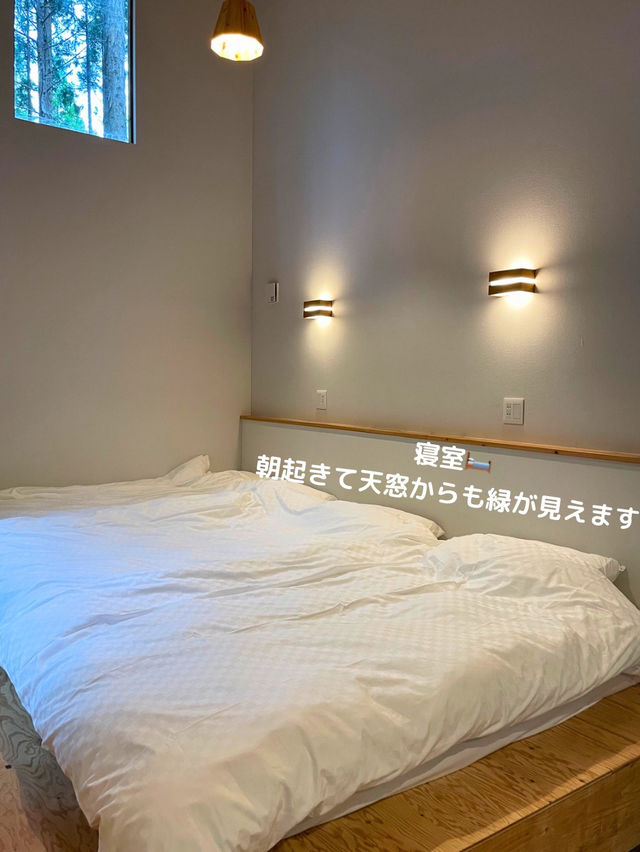 【滋賀 高島】住所非公開！滋賀の山奥でサウナ＆グランピングが楽しめる！