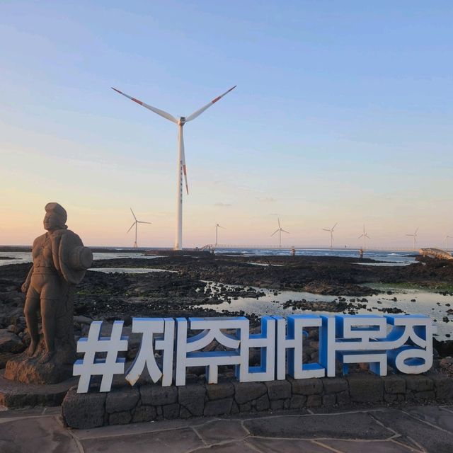 Windfarm Park at Aewol, Jeju