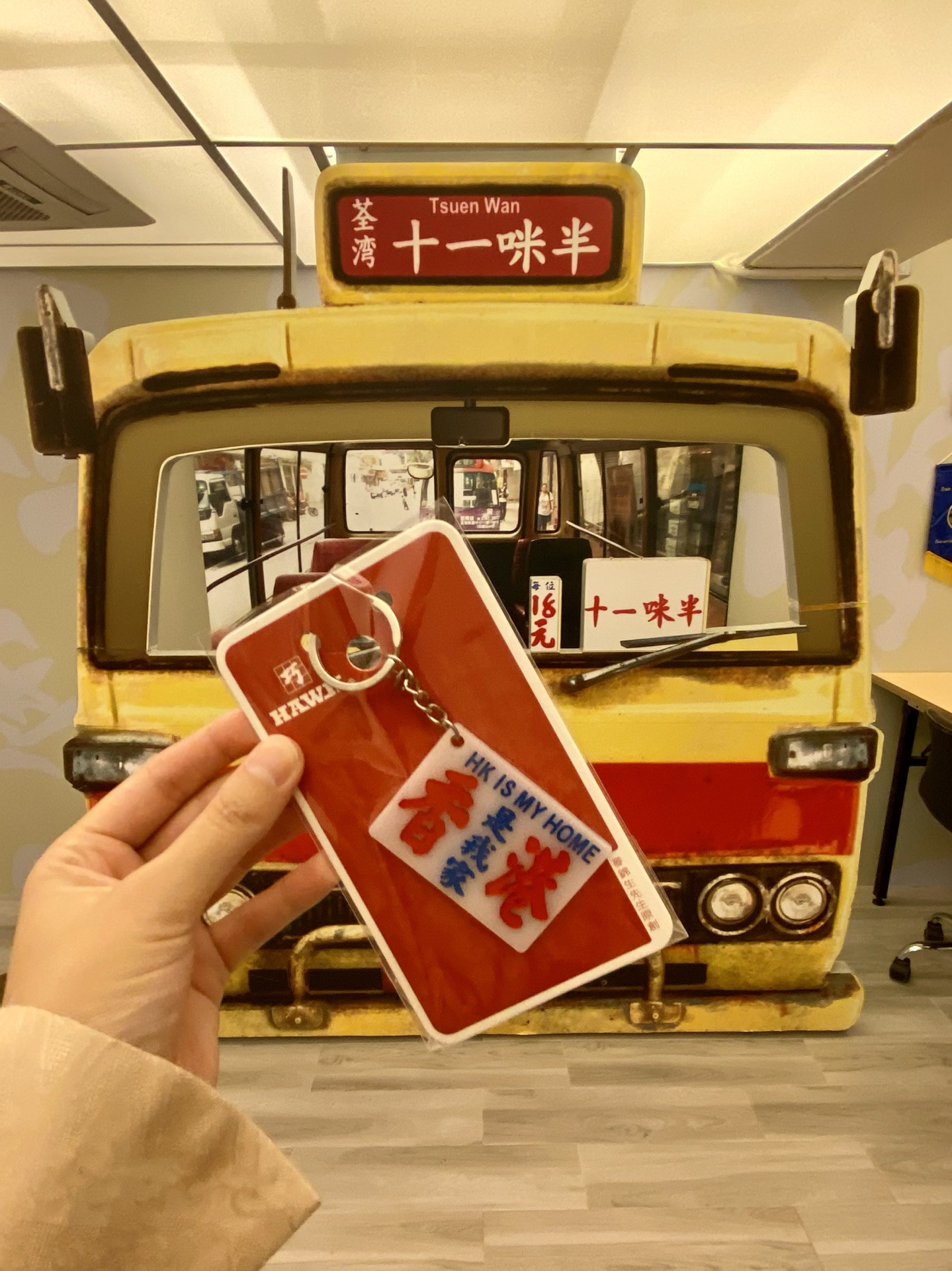 香港土産の大定番！【香港】巧佳小巴用品 | Trip.com 香港