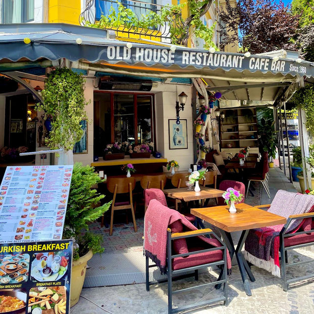 Old House Restaurant Terrace