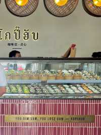 ติ่มซำร้านดัง โกปี๊ฮับ | อ.อ่างศิลา จ.ชลบุรี