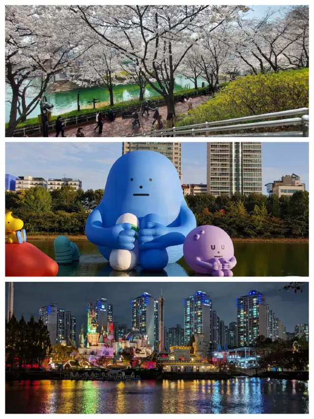 韓國🇰🇷「石村湖：賞櫻美景，適合放鬆身心」