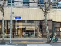 合井弘大區：潮牌專門店，適合約會、朋友聚會場所
