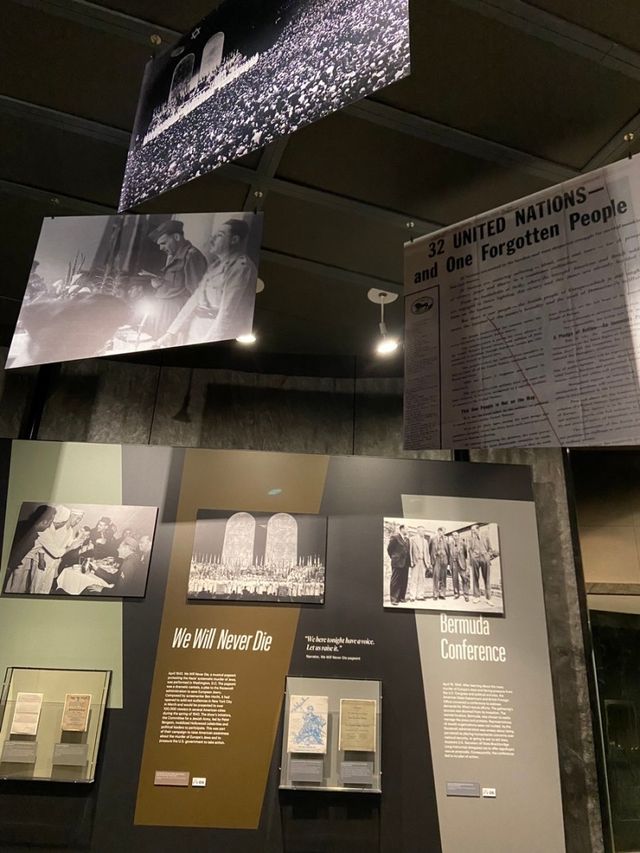 뉴욕 유대인 박물관 Museum of Jewish Heritage