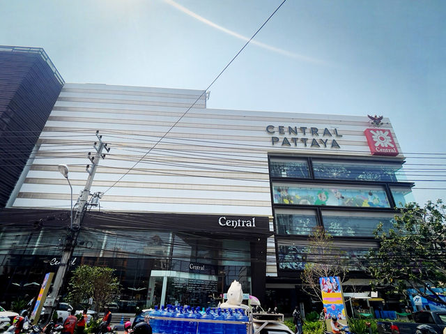 泰國芭堤雅 最近步行街的商場 Central Pattaya เซ็นทรัล พัทยา