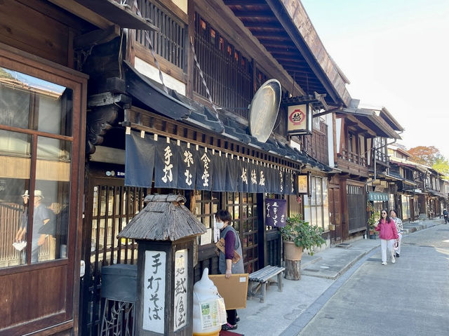 Traditional Japanese Town