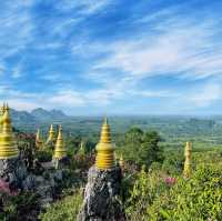 อุทยานธรรมเขานาในหลวง