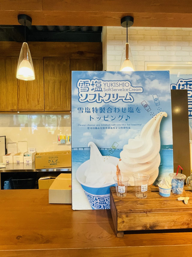 【宮古島】ほんのりしょっぱい雪塩ソフトクリームを堪能