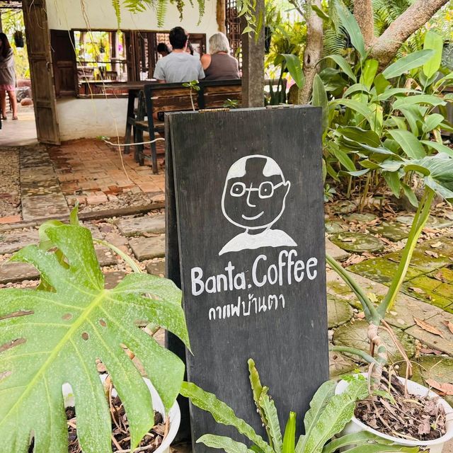 Banta Coffee. กาแฟบ้านตา ☕
