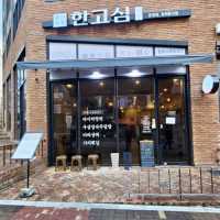 운정 맛집 -한고심-