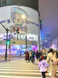 P O P  M A R T ถนนหนานจิง, เซี่ยงไฮ้