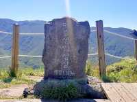Eoseungsaengak Trail