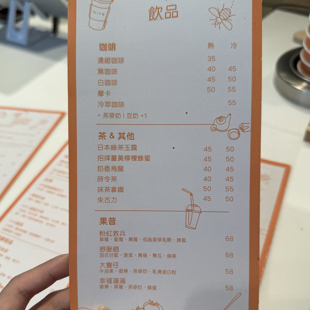 📍元朗 隱世 寵物CAFE❤️‍🔥