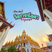 วัดราชนัดดารามวรวิหาร