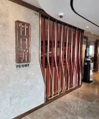 邊飲茶邊嘆靚景❤️愉景灣牡丹軒中菜廳