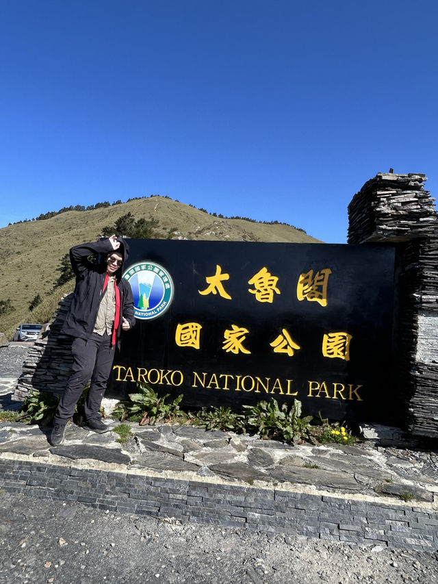 合歡山Hehuan Mountain