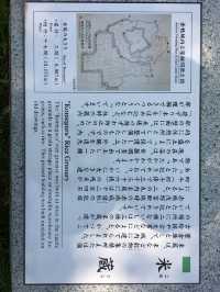日本赤穂城跡：追溯忠義傳奇