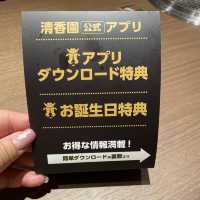 【福岡グルメ】間違いなしの焼肉屋さん
