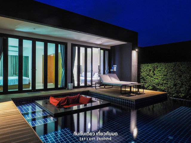 Pool villa ส่วนตัวริมหาดร่ำรา