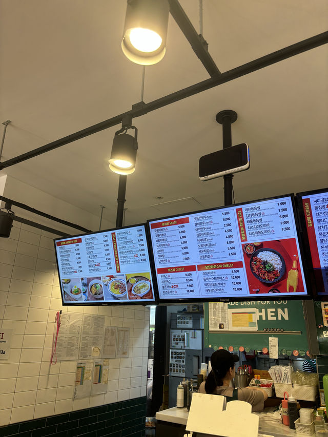 점심웨이팅 필수인 24시간 가성비 분식맛집,싸다김밥 마포역점