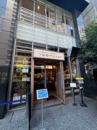 【名古屋】しっとりモチモチのパン行列モーニング『つばめパン』