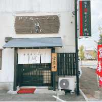 【福岡グルメ】美味しい塩ラーメンが食べれるよ