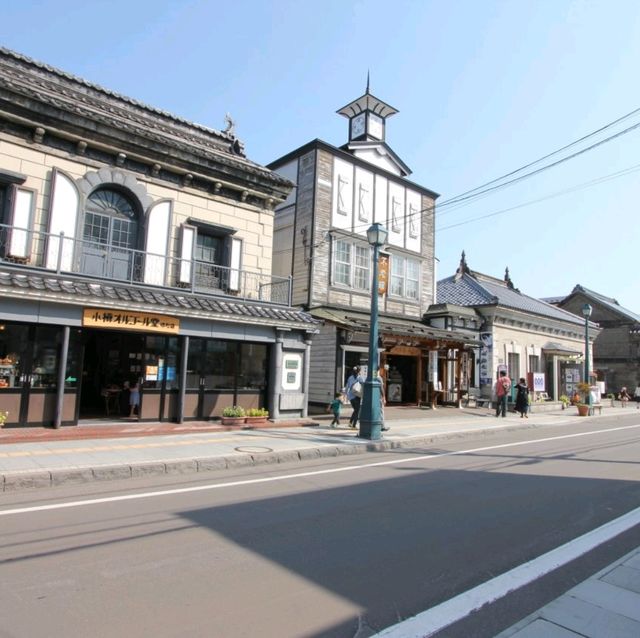 Historical Otaru Street