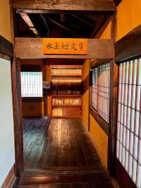 新北淡水 日式和風傳統建築