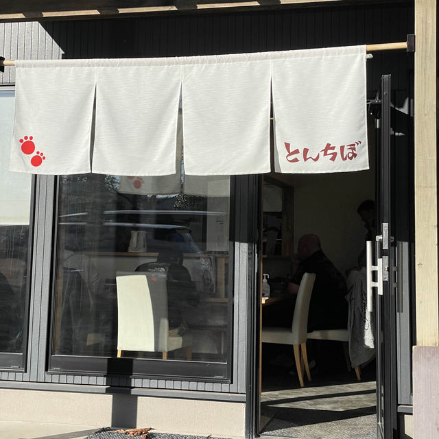 【埼玉】ラーメン百名店に選ばれた絶品ラーメン🍜