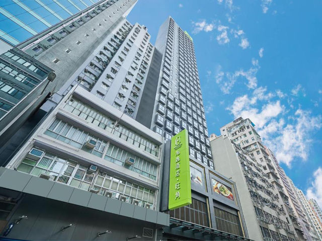 Hotel Ease Mong Kok