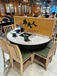 再戰「牛大人」