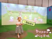 Peppa Pig Treasure Hunt 親子互動展，6月28日至9月1日