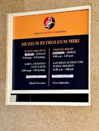 Miri Petroleum Museum