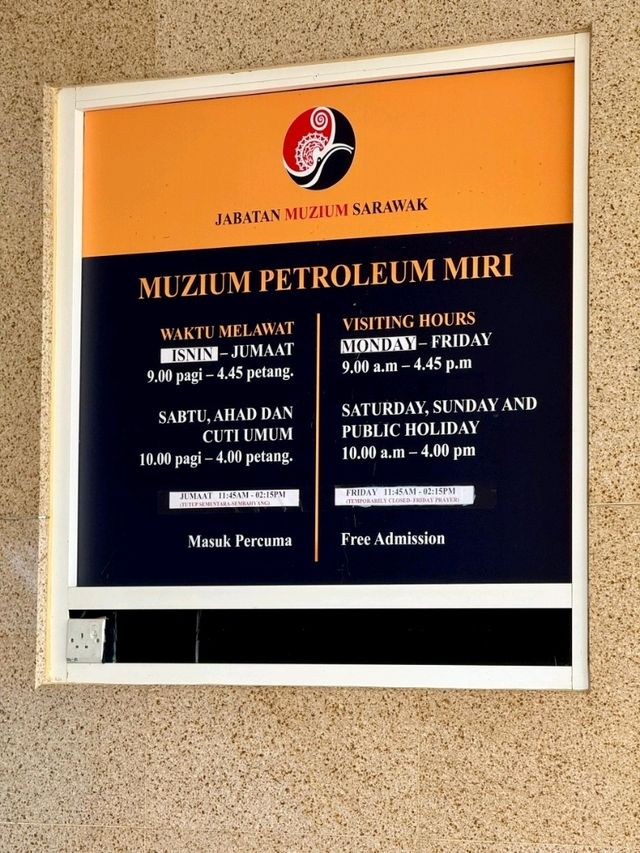 Miri Petroleum Museum