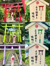 〜栃木県〜7色鳥居⛩️恋愛パワスポ織姫神社🎋