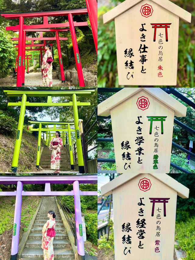 〜栃木県〜7色鳥居⛩️恋愛パワスポ織姫神社🎋