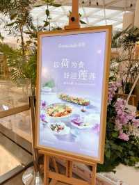 在深圳超適合過生日的首選餐廳 
