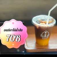จิบกาแฟ ☕️แลธรรมชาติ ณ นานา กรีน คาเฟ่☘️