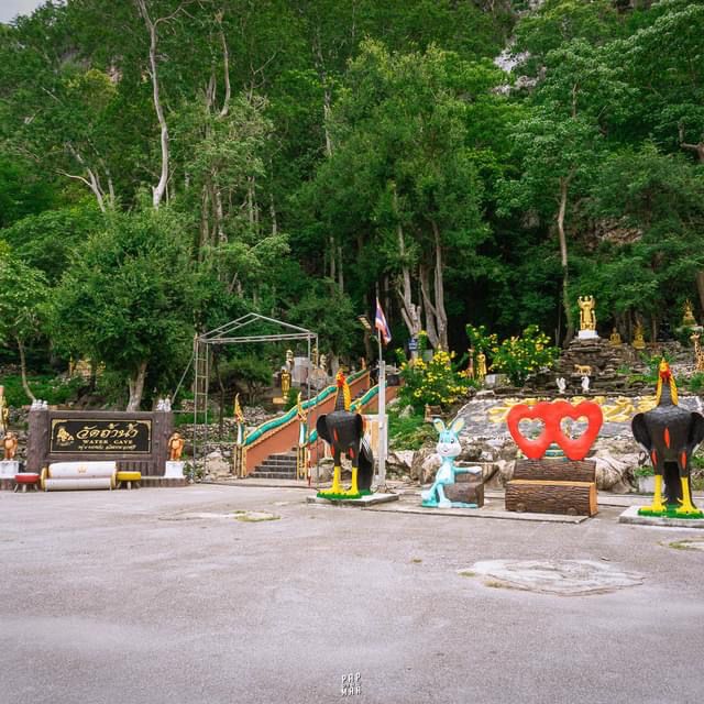 วัดถ้ำน้ำ
