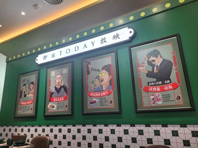 香港大排檔情懷重新演繹