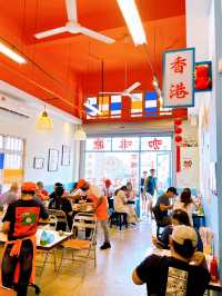 Sek Bao Hong Kong Style Tea Restaurant 