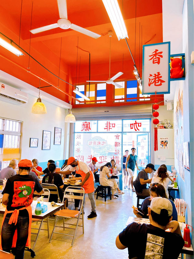 Sek Bao Hong Kong Style Tea Restaurant 