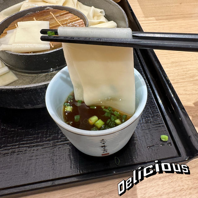 【東京🇯🇵必去烏冬店】五代目花山烏冬：高品質烏冬👍🏻深刻感受日本烏冬的魅力‼️👍🏻