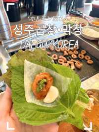 【韓国/大邱】味噌チゲがおいしい！ホルモン屋さん