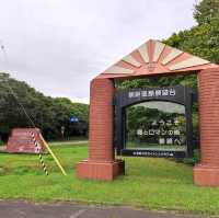 The Kushiro Marsh Observatory